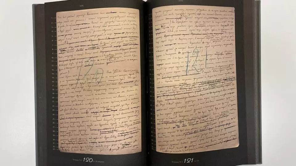 Уникальное издание «Острова Сахалина» Чехова хранится в библиотеке Югры