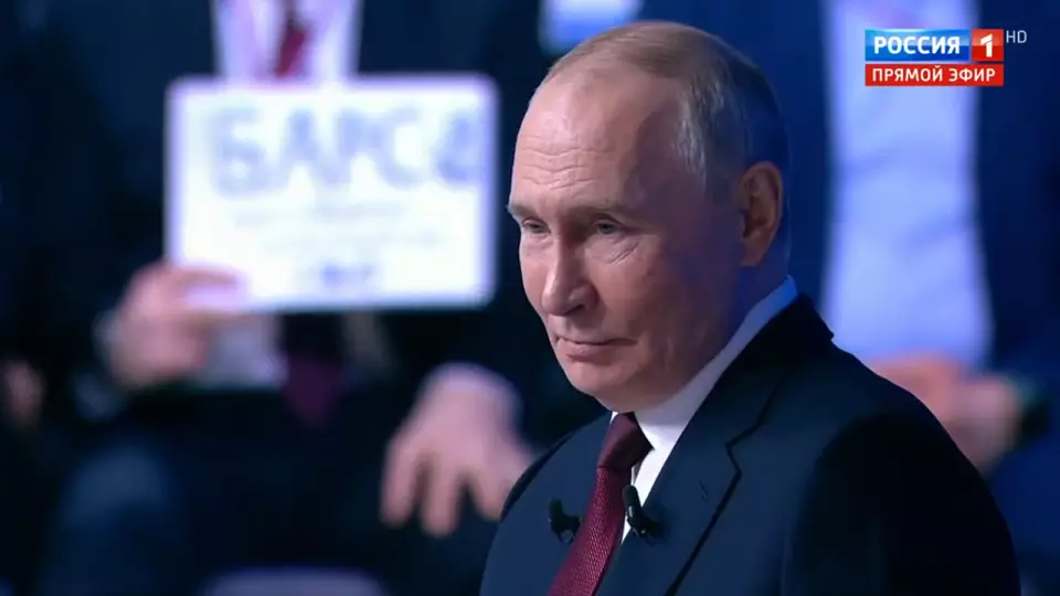 Путин назвал ошибкой сокращение поддержки многодетных семей при росте их доходов