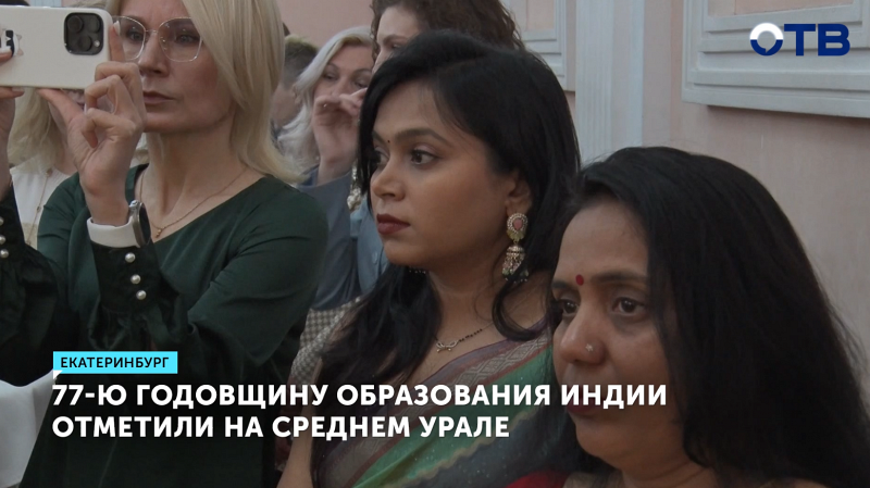 Индия отметила 77 лет со дня образования Республики