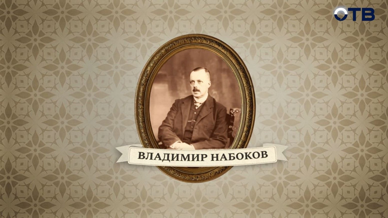 «Исполнительная власть да покорится власти законодательной»: Люди права