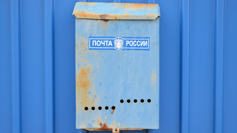 За попытку испортить бюллетени екатеринбуржцу дали 15 суток