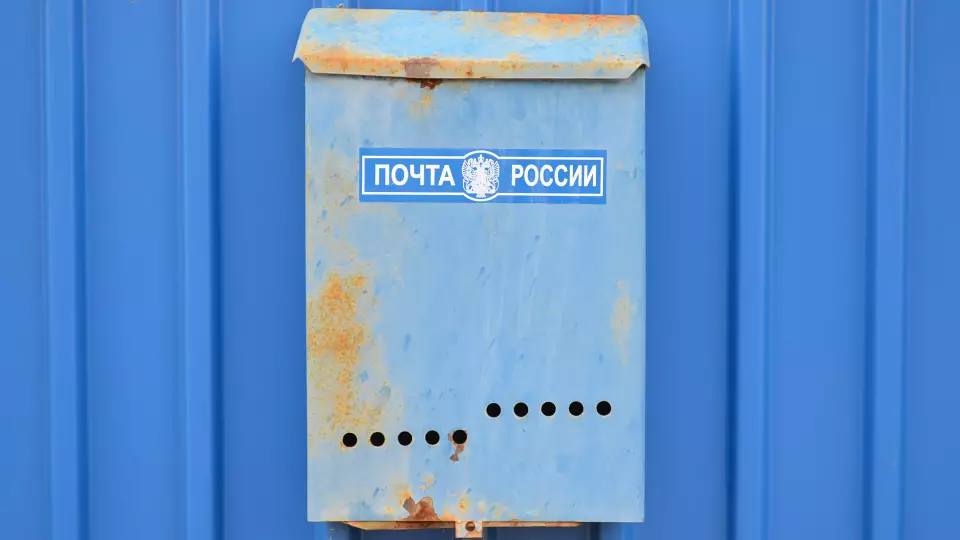 За попытку испортить бюллетени екатеринбуржцу дали 15 суток