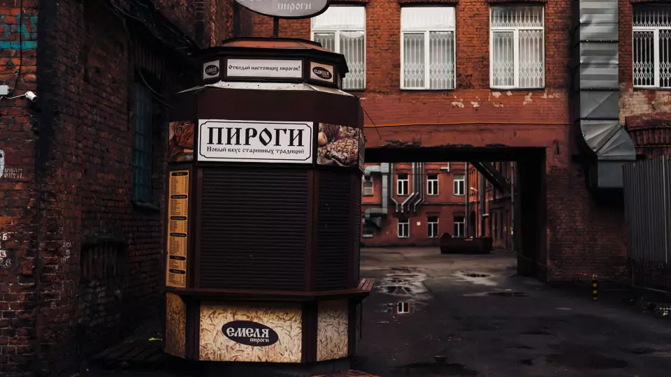 В Екатеринбурге мэрия приняла решение избавиться от старых киосков