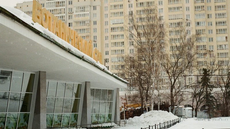 Стартовала продажа квартир в ЖК «Студия Парк»