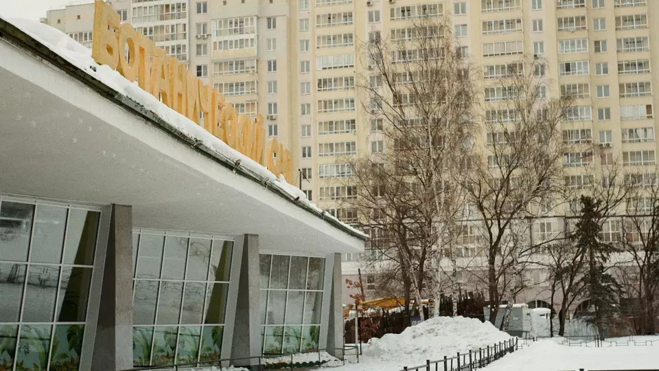 Стартовала продажа квартир в ЖК «Студия Парк»
