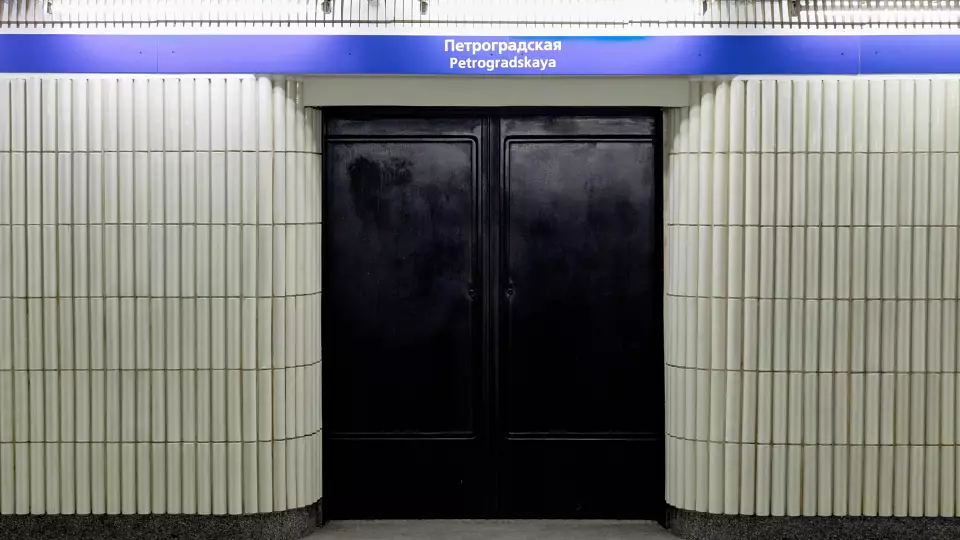 РЭК планирует повысить стоимость проезда в метро Екатеринбурга до 33 рублей