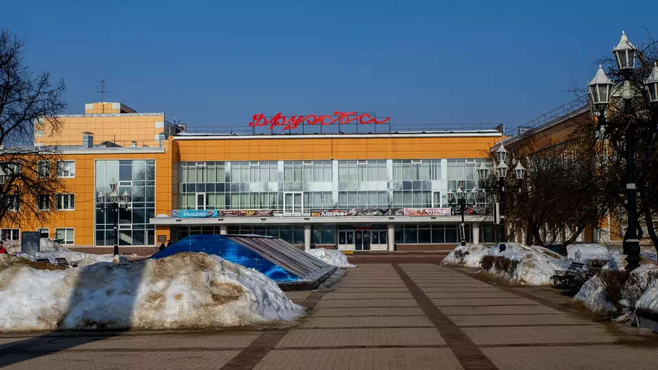 Больше 50 % россиян согласны отказаться от фейерверков и салютов на Новый год