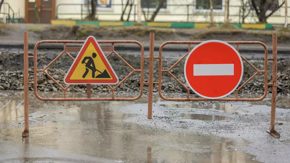 В Екатеринбурге до 20 ноября закрыто движение по улице Горького