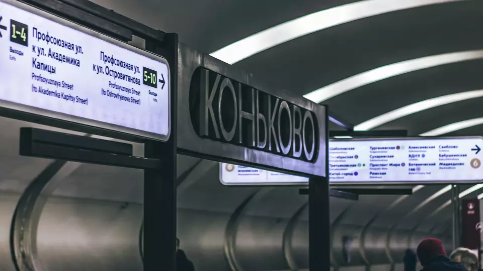Росавиация продлила запрет полётов на юг России до 22 октября