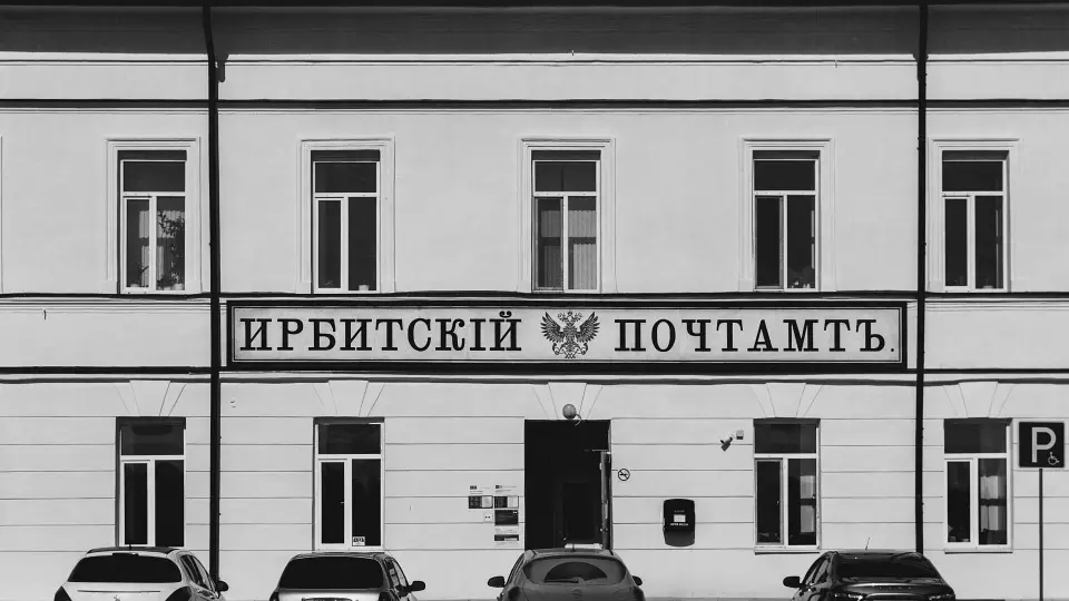 На Среднем Урале запустили горячую линию по вопросам частичной мобилизации