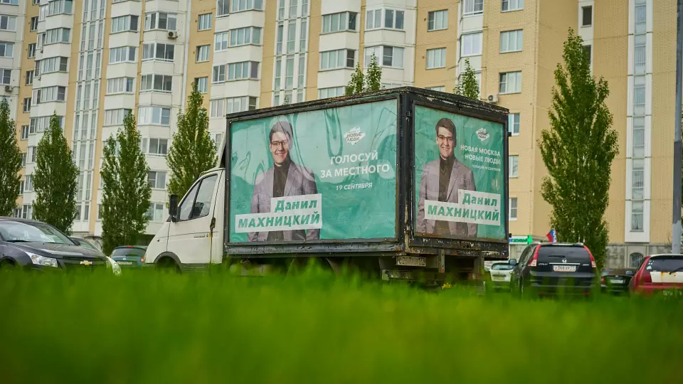 Благотворительный фонд «Верь и живи!» начинает сбор средств для поддержки мобилизованных свердловчан