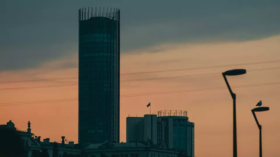 Золотая осень: прогноз погоды в Свердловской области до 13 октября