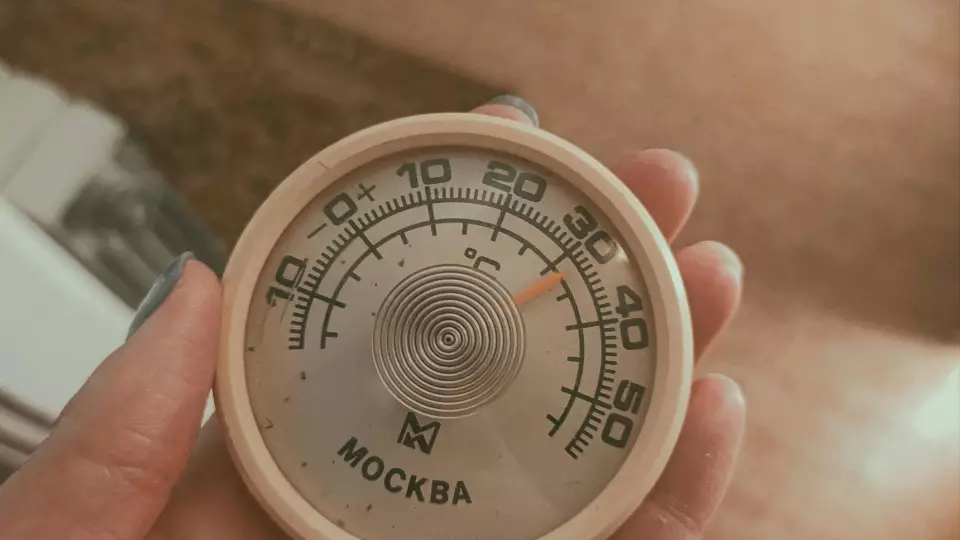 До +31: последние выходные августа на Урале будут аномально жаркими