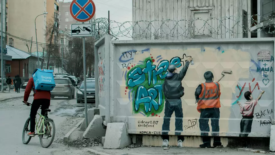 Граффити в России – легальный вандализм: нужны ли единые правила для размещения стрит-арта