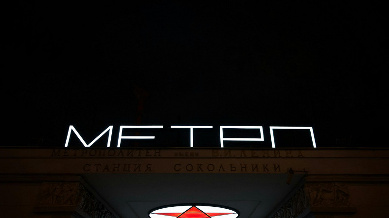 Куйвашев: ход строительства метро
