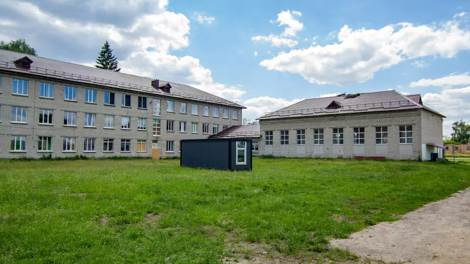 Образование в малых городах и сельских территориях.