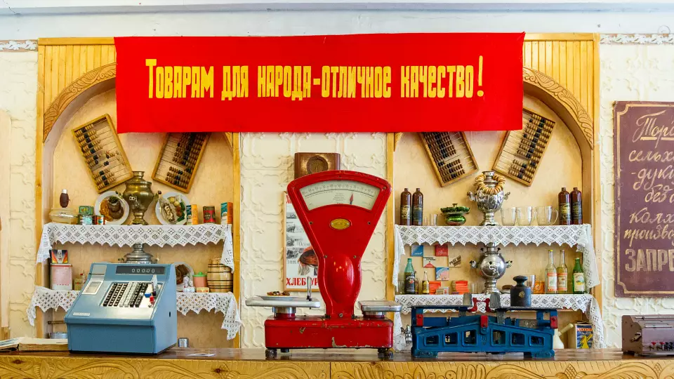 На Среднем Урале почти на 5 % выросла цена на молоко