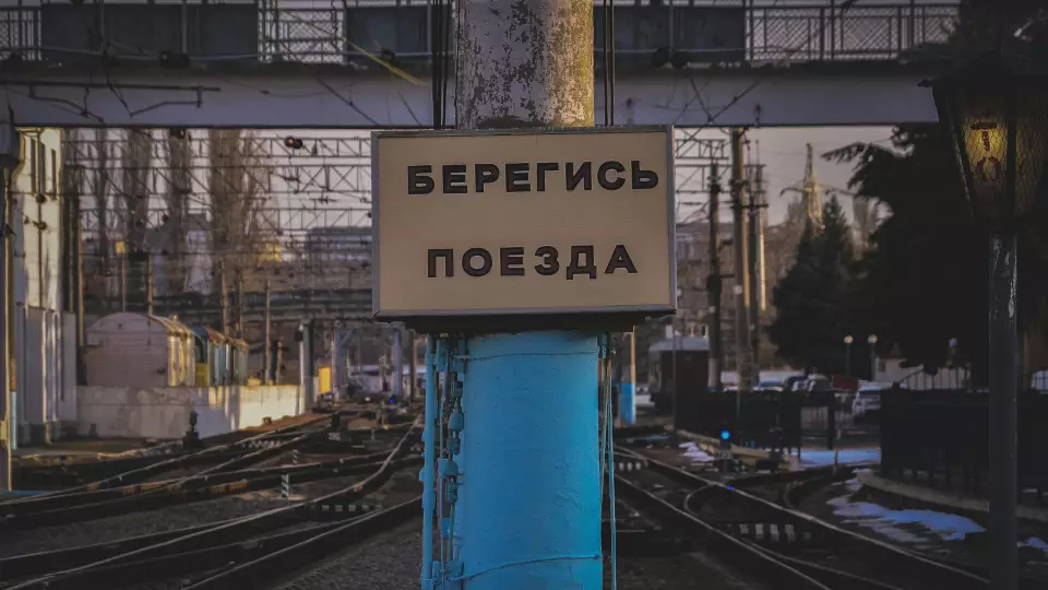 Комиксы против зацеперов