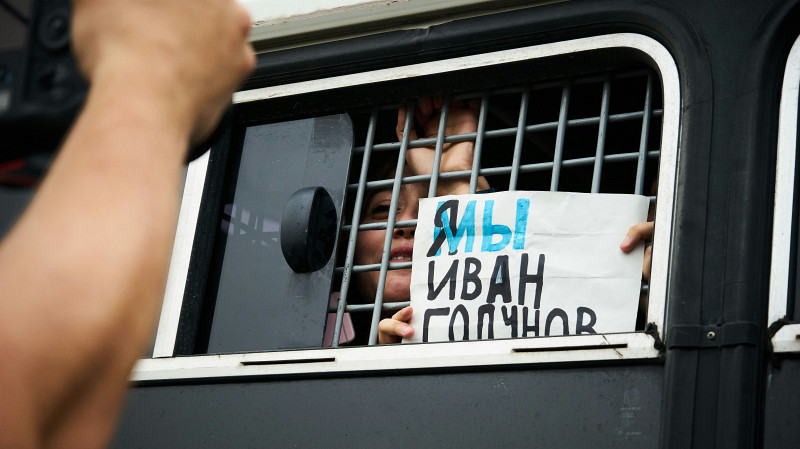 Муж блогера Кристины Журавлёвой сознался в её убийстве
