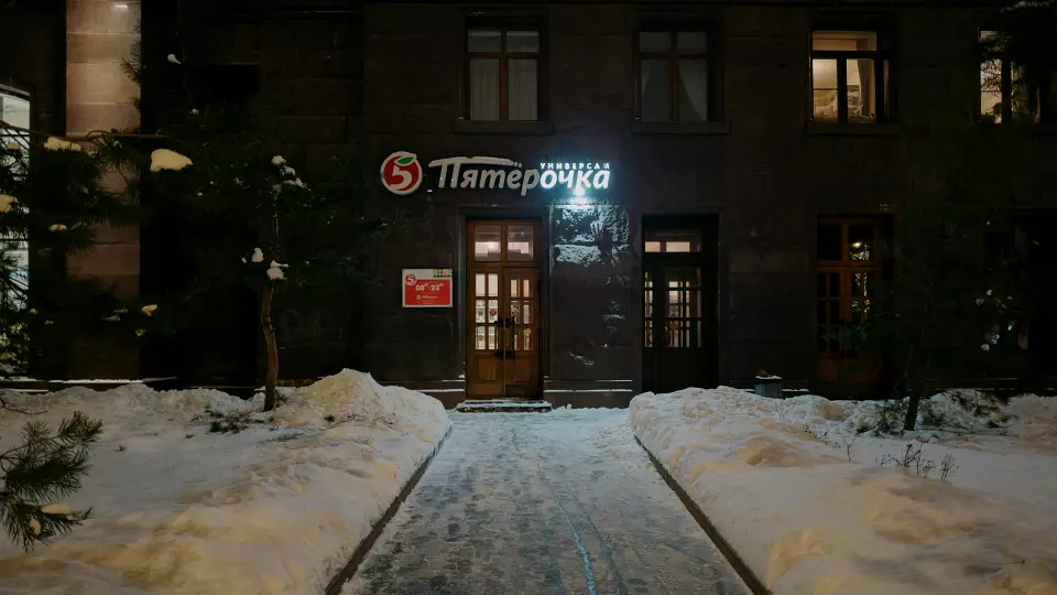 Екатеринбуржец за неделю дважды ограбил пункт микрозаймов