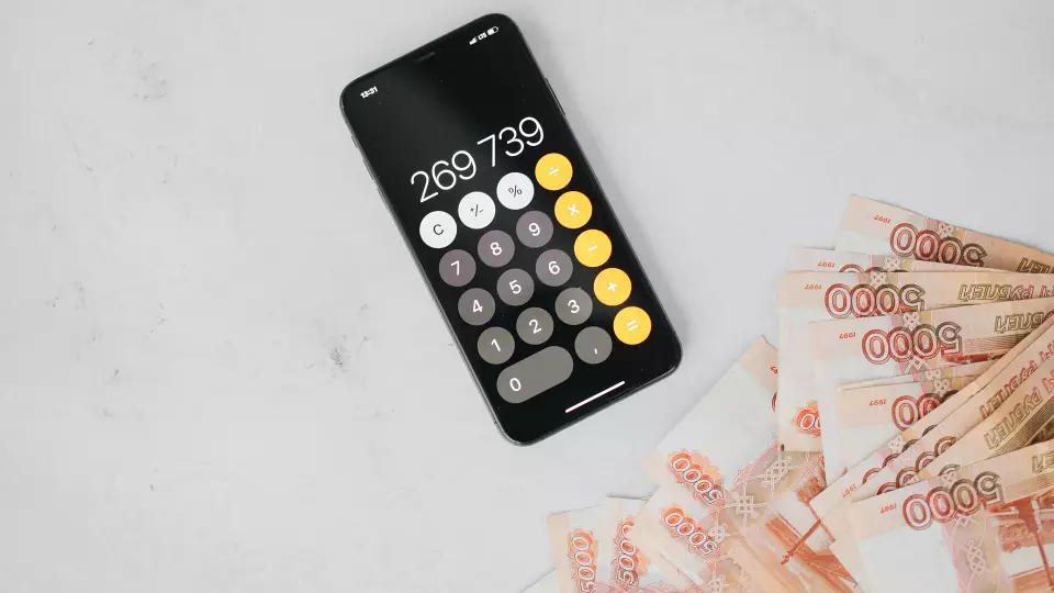 Уралец потерял 2,7 млн рублей, пытаясь вернуть биржевую инвестицию