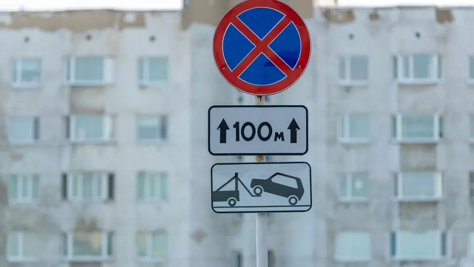 С каких улиц Екатеринбурга 4 февраля будут эвакуировать авто: список