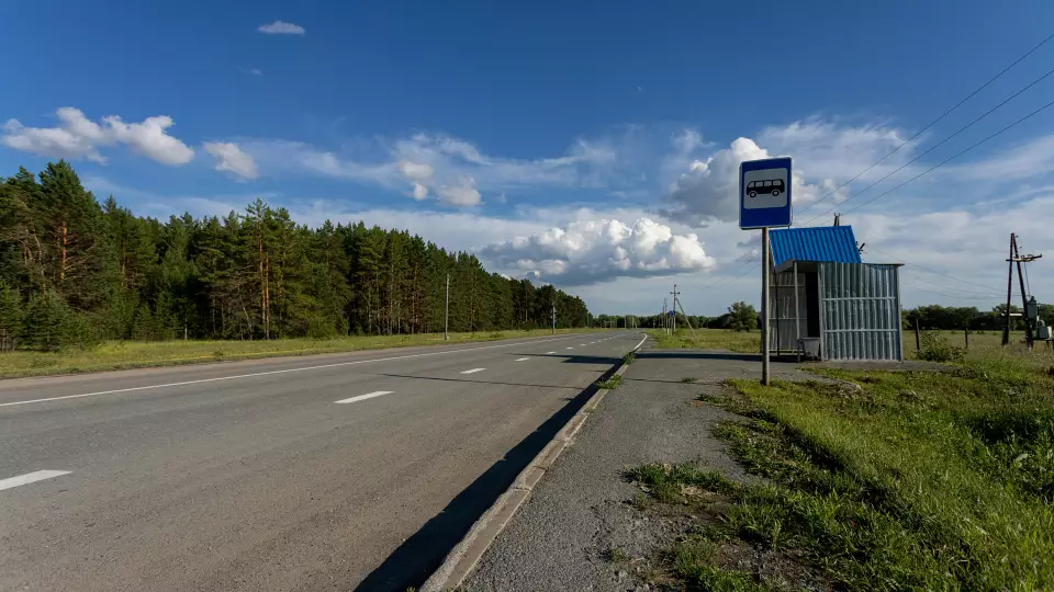 В России могут начать штрафовать «нерях»