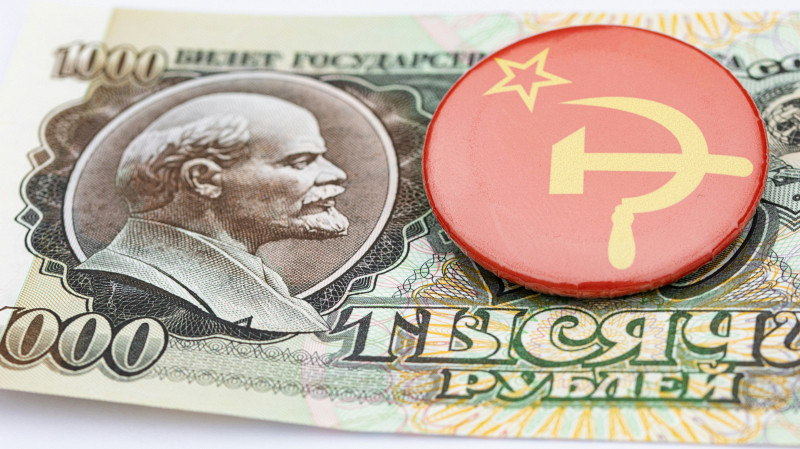 Ключевая ставка ЦБ может вырасти до 20% осенью 2024 года