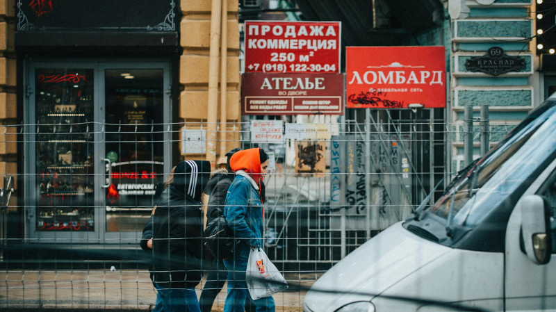 Уральские компании увеличивают рекламные бюджеты для поиска сотрудников