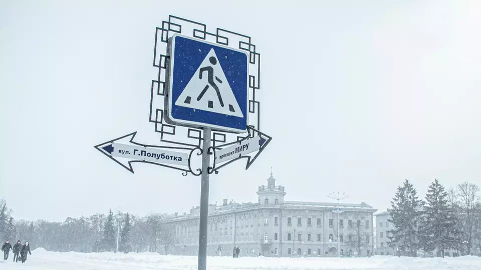 Улица в Екатеринбурге может получить имя Эдуарда Росселя