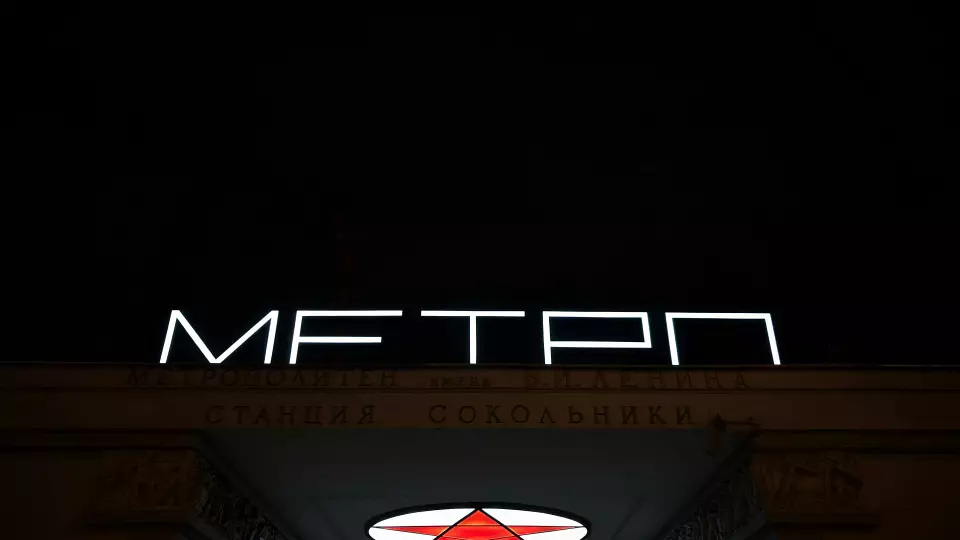 На перекрестке Московская и Шаумяна планируют построить новую станцию метро