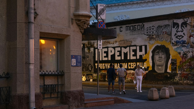 Свердловская область приглашает на «Ночь искусств»
