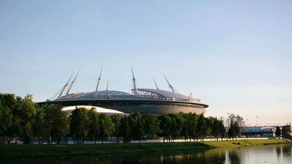 «Екатеринбург Арена» просит освобождения от налога