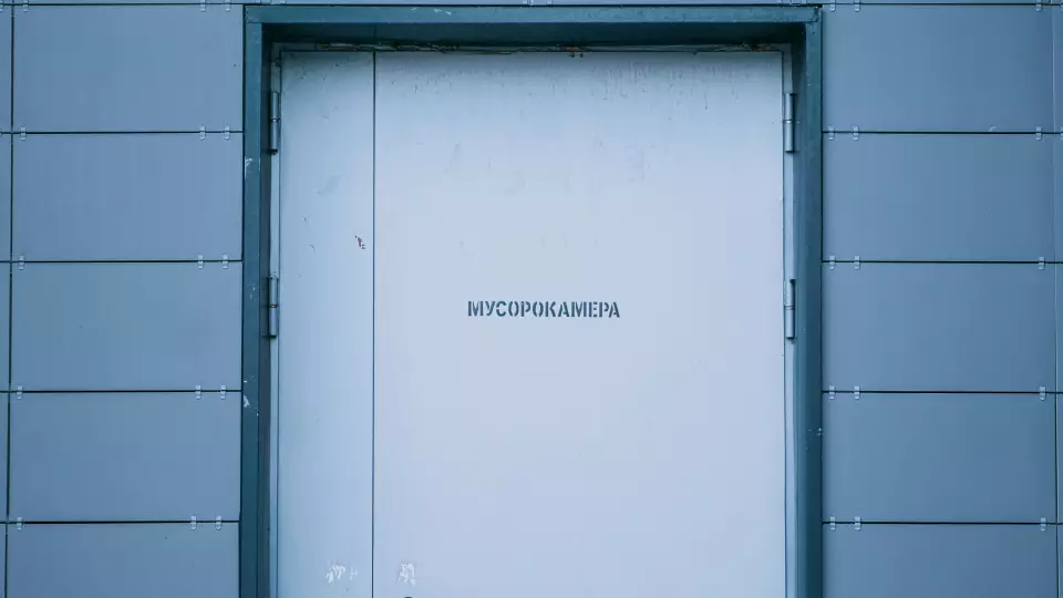 Аптека в Ростове начала брать плату за возможность погреться