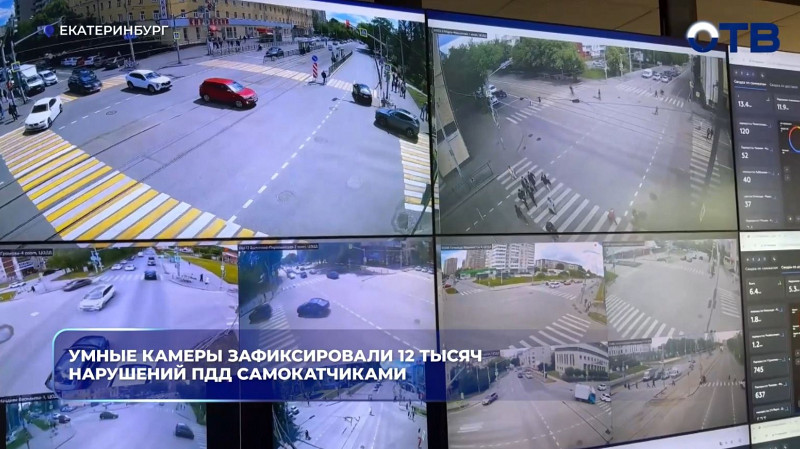 Самокатчики в Екатеринбурге за две недели нарушили ПДД 12 тысяч раз