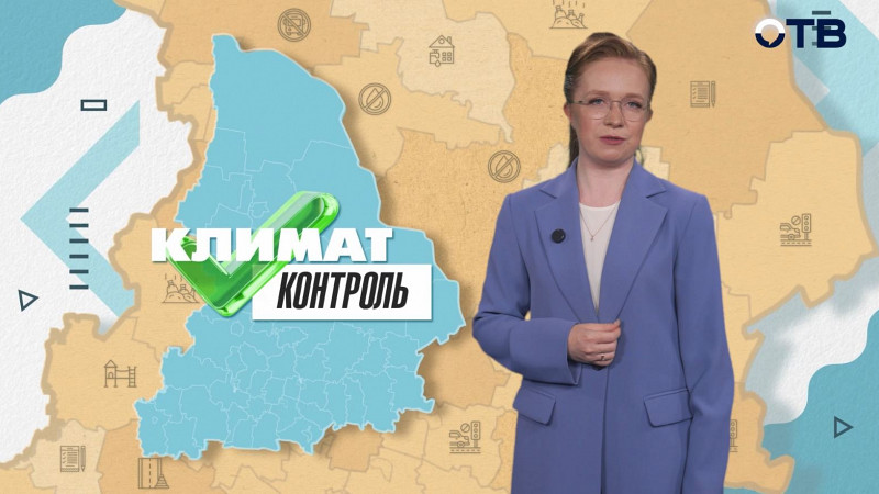 «Климат-контроль»: мусорный шторм в Верхних Сергах и шаткий барометр в Барабановском