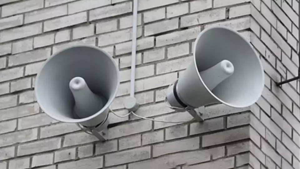 Отбой режима ракетная опасность в Свердловской области