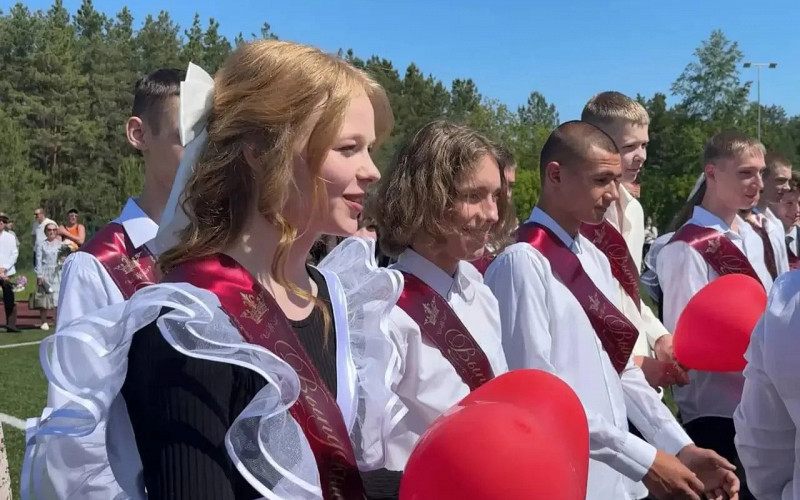 132 уральских выпускника получили 100 баллов на ЕГЭ