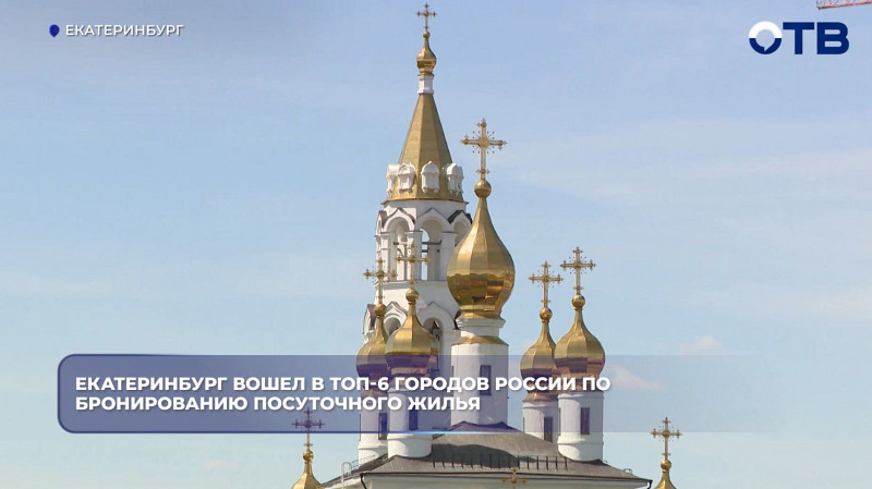 Половина россиян хотят провести лето на даче – результаты опроса
