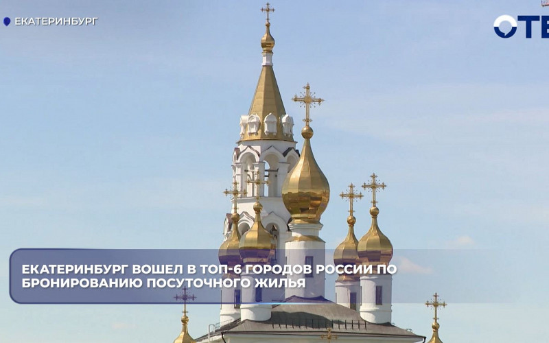 Половина россиян хотят провести лето на даче – результаты опроса