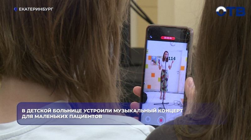 Дуэт «Поветру» дал концерт для пациентов детской больницы №11