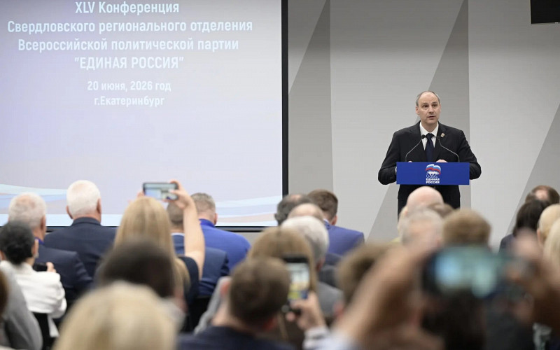 «Единая Россия» подвела итоги праймериз в Свердловской области