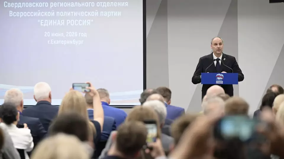 «Единая Россия» подвела итоги праймериз в Свердловской области