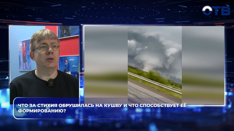 Синоптик: на Кушву обрушился торнадо третьей категории