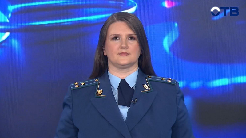 "Территория безопасности": выпуск от 24.06.2026