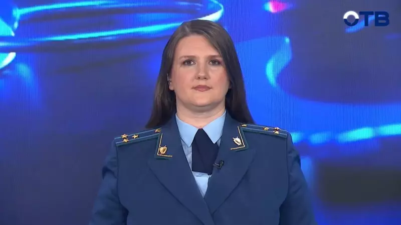 "Территория безопасности": выпуск от 24.06.2026