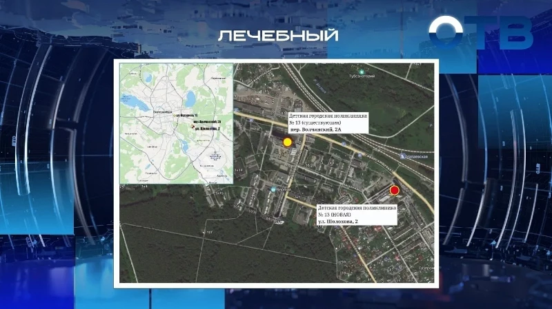 Детская и взрослая поликлиники появятся в Октябрьском районе Екатеринбурга
