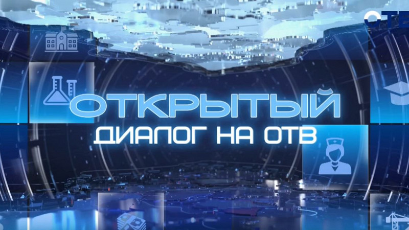 Татьяна Савинова об открытии новых поликлиник, объединении больниц и очередях в коридорах