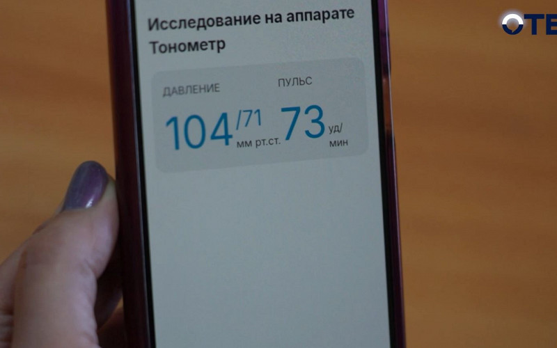 На Урале запустили дистанционный мониторинг гипертоников и диабетиков