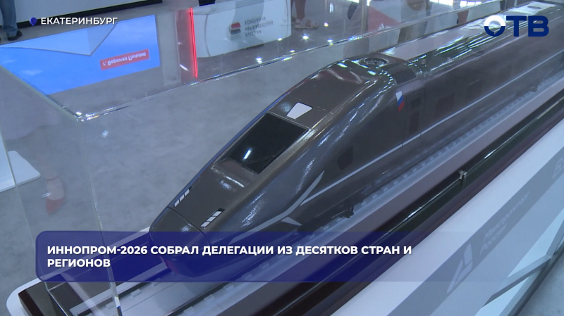 Денис Паслер оценил ИННОПРОМ и роль Индонезии как страны-партнёра выставки